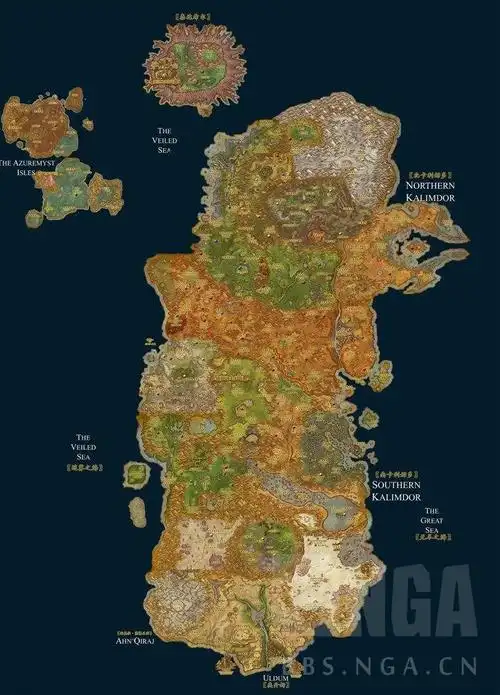 whatshappenedalreadyhappened吾有一计暗夜精灵可在卡利姆多立于不败