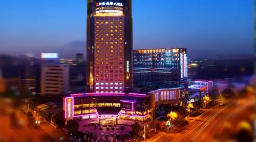 江阴国际大酒店