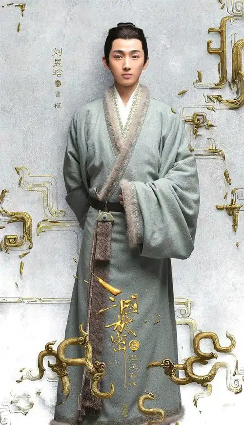 哥哥抢了父亲的女人,弟弟写了篇赋成千古名篇,他画