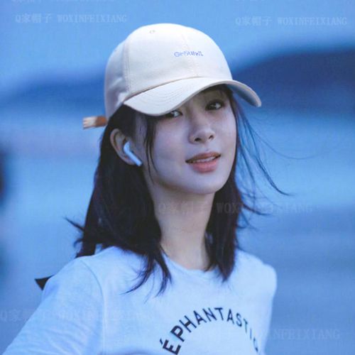 杨紫同款帽子女棒球帽清新秀气遮阳帽防晒帽子个性字母鸭舌帽百搭