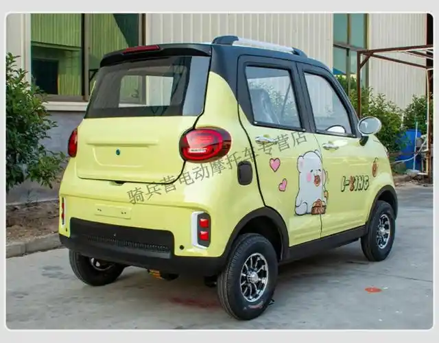 四轮电动车家用女士代步轿车新能源电动小汽车油电空调电瓶车 旗舰版