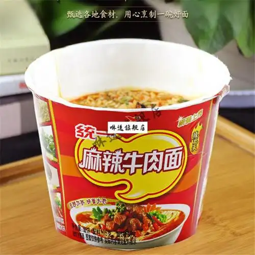 统一方便面泡面来一桶麻辣牛肉面105g12桶办公加班零食麻辣12桶30克