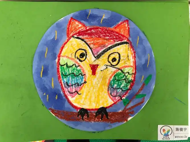 《猫头鹰》——新世纪幼儿园创意美术绘画大班