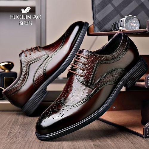 富贵鸟高档新款真皮男士皮鞋商务正装布洛克男鞋尖头厚底结婚鞋子