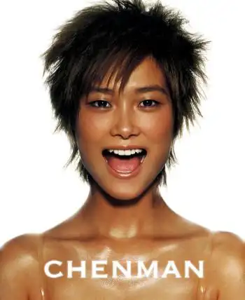 李宇春侄女欲仿春哥成名 打扮男性化很潇洒_新浪四川时尚_新浪四川