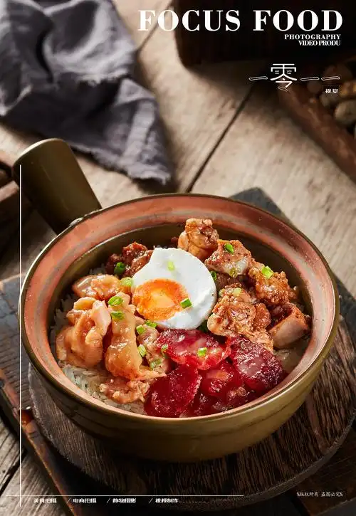 日常菜品拍摄-中餐拍摄