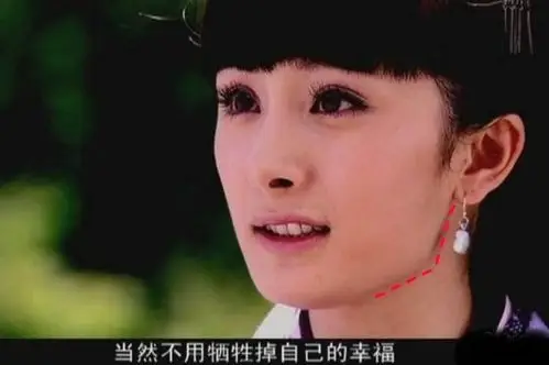 这大概也是为什么杨幂后来瘪嘴的原因.