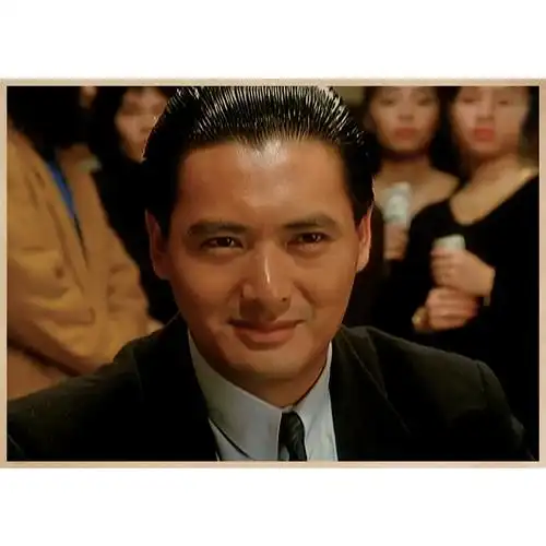 装饰周润发赌神牛皮纸海报背胶自粘客厅酒吧卧室现代装饰画