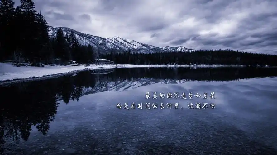 1080p电脑壁纸励志励志高清壁纸1920x1080