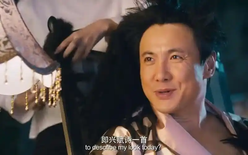 夏洛特烦恼:沈腾变得富有,让袁华给他作诗,一听词我笑喷了!