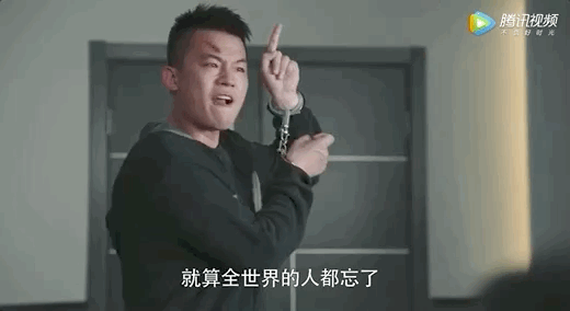 不是在干架就是在背锅的路上,欧豪这是拿了年度最惨男主本吗?