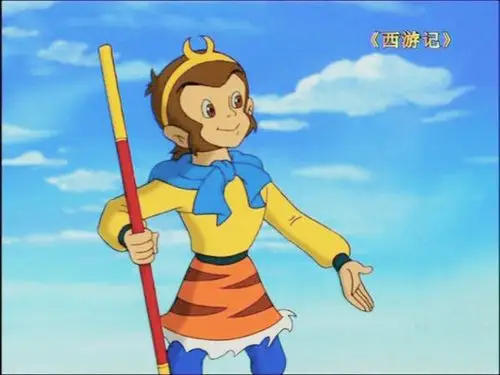 你心目中最好看的孙悟空图片是什么?