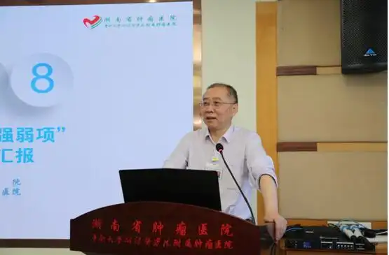 省纪委驻省卫生计生委纪检组长盛立新赴省肿瘤医院调研