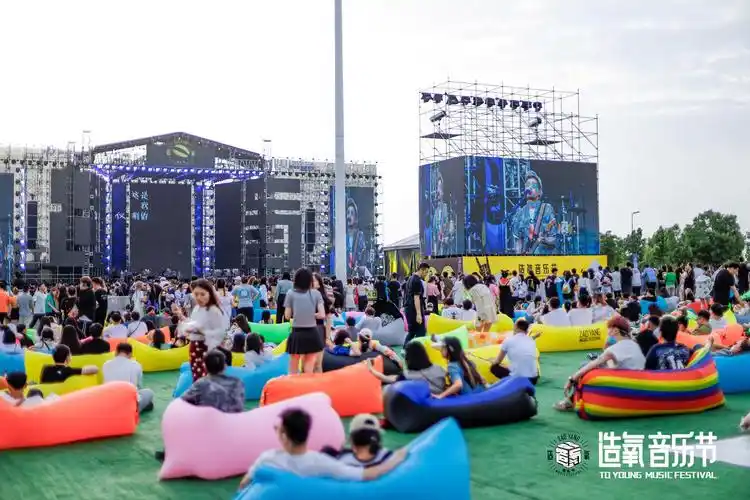 造氧归来燃夏2021郑州银基造氧音乐节活动策划酷炫嗨起