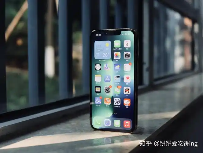 你的iphone13手机上手体验感如何?