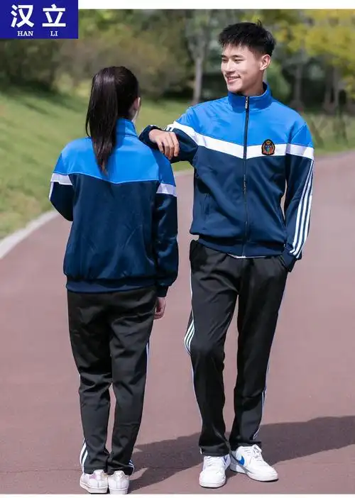 冬季学院风校服套装三件套初中学生保暖运动服高中生加绒加厚班服