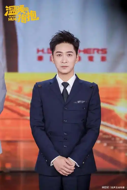 《温暖的抱抱》亮相中国影视之夜 常远乔杉艾伦王宁欢乐聚首