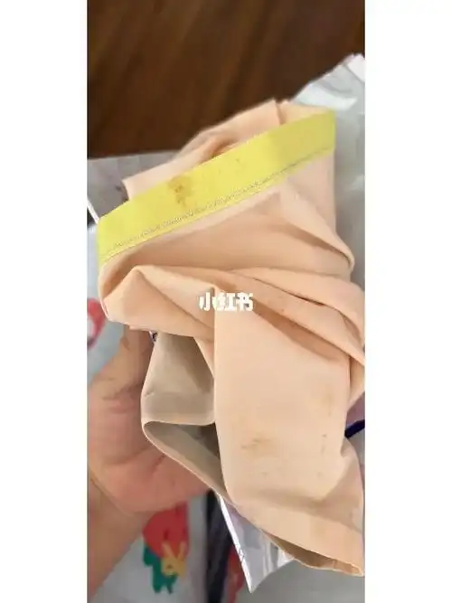 pxx发带血内裤!太恶心了!