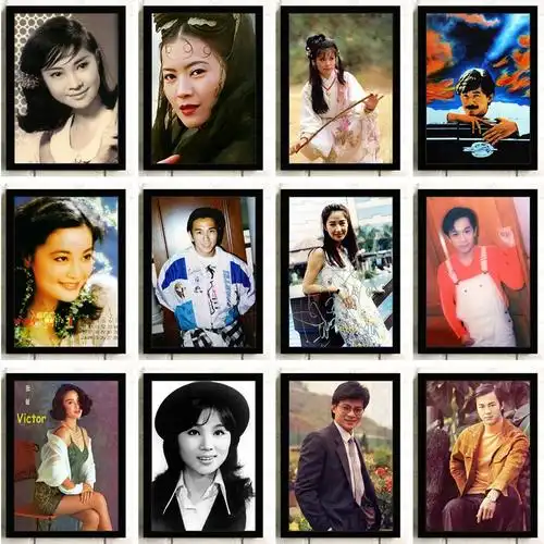 港台影星海报相框童年回忆怀旧港风7090香港现代装饰画