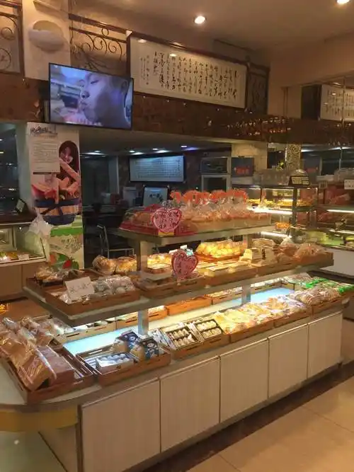 金信蛋糕连锁店(同福店)