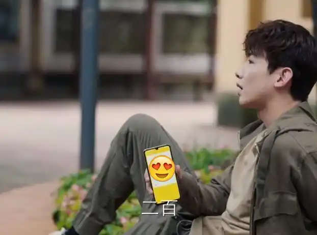 《八零九零》白敬亭本色出演,观众扫过三爽二维码,结果哭笑不得