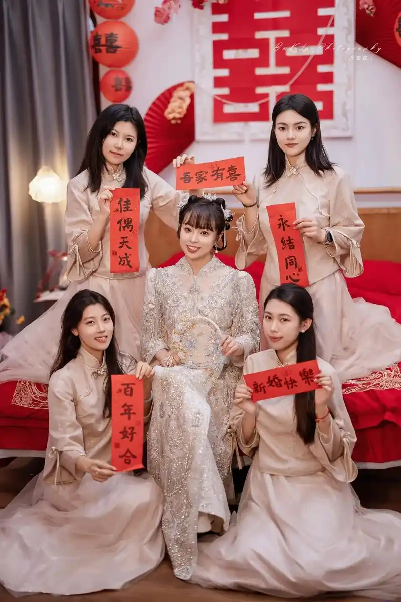 伴郎伴娘是婚礼圆满的重要保障 - 抖音