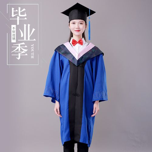 硕士服毕业礼服 学院风学位服 成人大学生文科理科毕业袍-阿里巴巴
