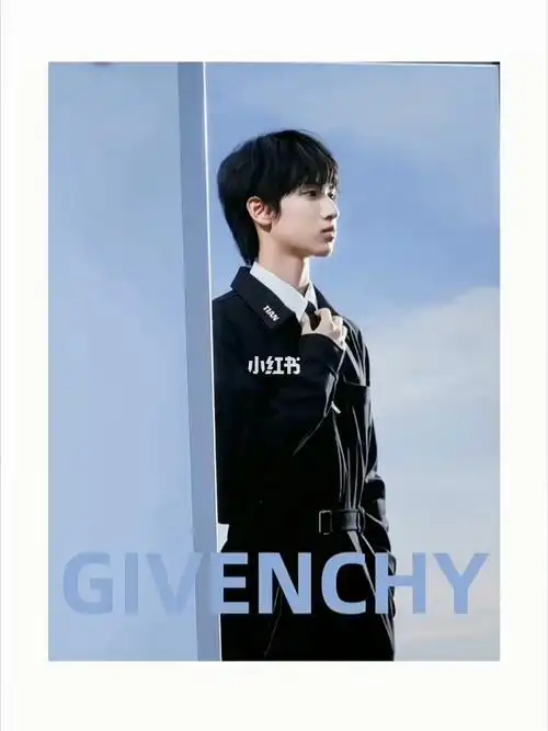 严浩翔  #男模  #变装  #纪梵希givenchy