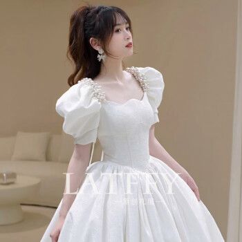 百俪佳媛礼服女礼 白色订婚晚礼服裙女高端轻奢小众礼公主敬酒蓬蓬裙