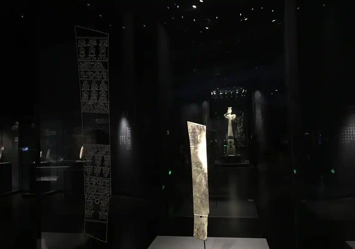 三星堆十大镇馆之宝之一:"祭山图"玉边璋