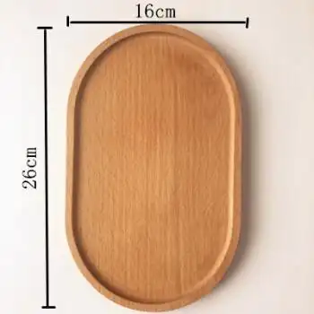 椭圆长盘26cm×16cm【图片 价格 品牌 报价】-京东