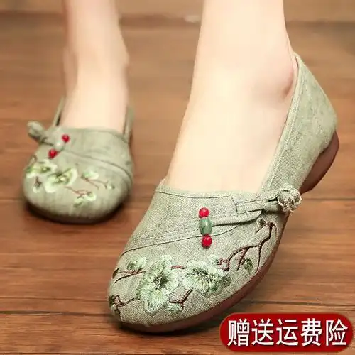 t老北京布鞋官方旗舰店女款正品配旗袍的古风女鞋新款民族风红布