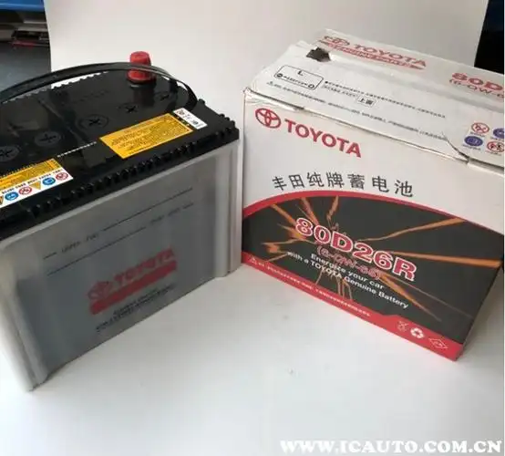 丰田汉兰达蓄电池型号是20d26l,价格在600元左右.