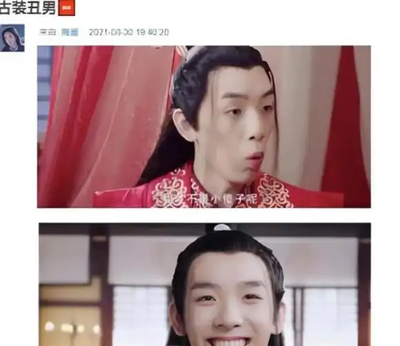 回顾:童星黄天崎撕不掉"古装丑男"标签,再努力观众也不看好