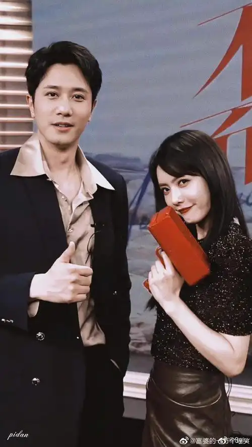 彭冠英想和蔡文静三搭五搭