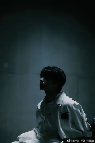 时代少年团刘耀文 - 堆糖,美图壁纸兴趣社区