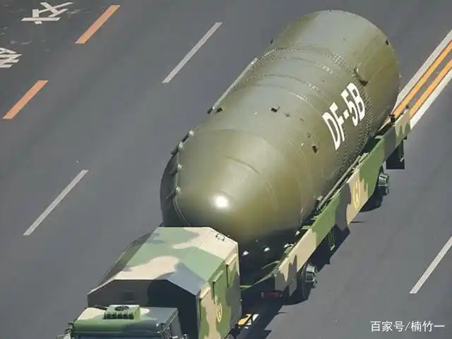 图为东风5b导弹