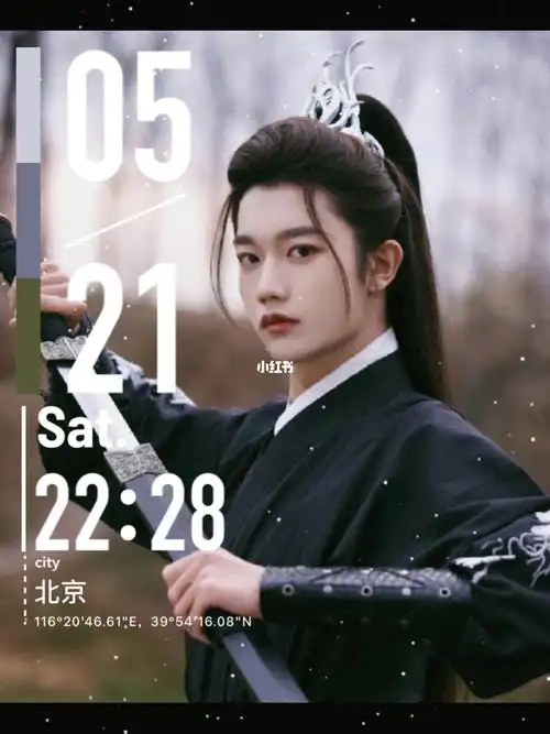 古装美男怎么能少了孙滢皓呢