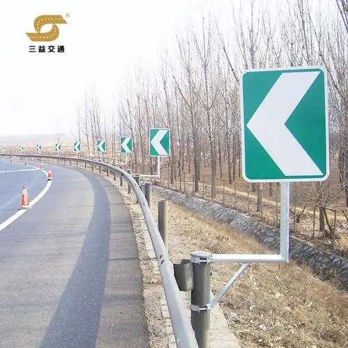 标识】线形诱导牌 导向标识牌 地库导向箭头 道路路辅助标志 转弯指引