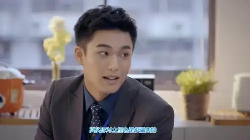 台剧history4近距离爱上你上线这颜值我不太ok