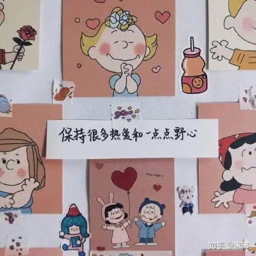 你用过哪些有趣或有意义的微信朋友圈背景图?