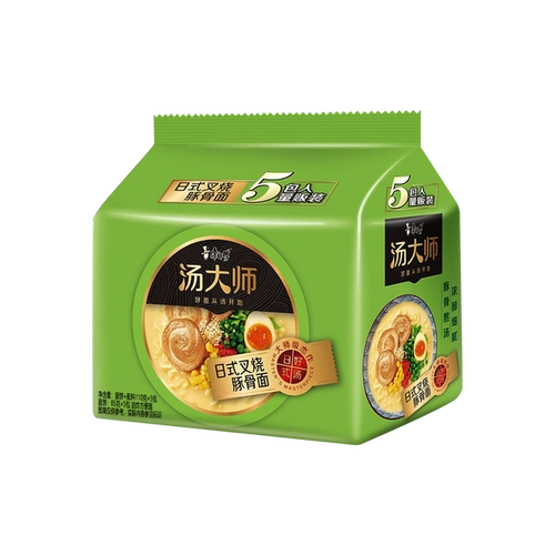 商品详情 - 【短保商品】康师傅 汤大师 日式叉烧豚骨 五包 exp:6/9