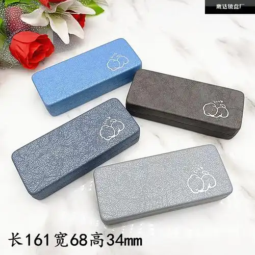 高考加油款卡通眼镜盒学生近视抗压卡通眼镜盒大号-阿里巴巴