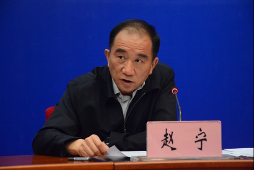 云南省通信管理局党组成员,一级巡视员赵宁发布新闻