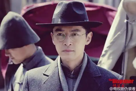 伪装者 大结局有个 北平无战事.