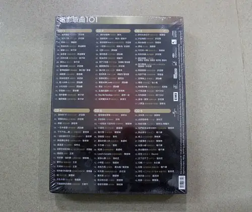 其它经典香港电影歌曲101首6cd港版全新都是经典谭咏麟张国荣张学友