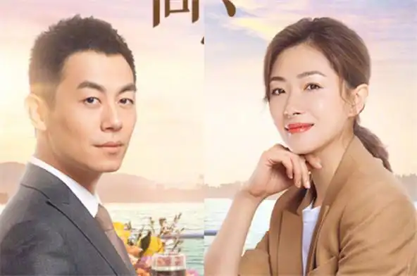 万茜老公是谁徐洪涛长什么样子 徐洪涛个人资料简介照片有钱吗 - 九尤