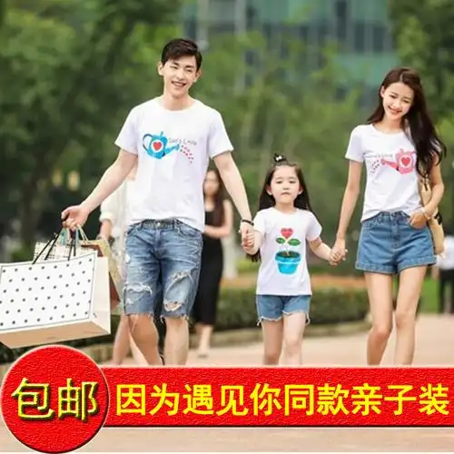 邓伦一家三口的照片邓伦童年照曝光了吗