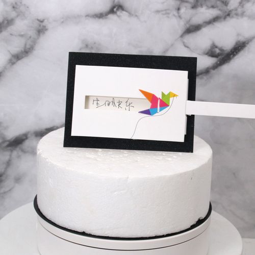 千纸鹤的是抽拉为空白,里面可以写文字请购买时候.认清货物.