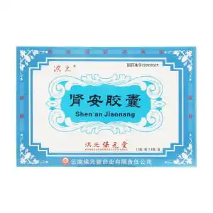 洪光 肾安胶囊 0.4g*36粒/盒